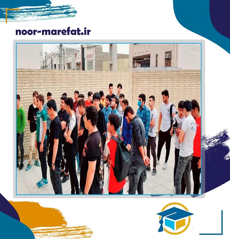 دبیرستان پسرانه غیردولتی نورمعرفت